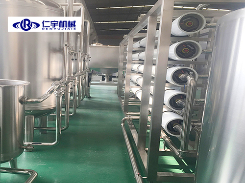 How to prevent scaling of RO membrane of purified water production line equipment?  報(bào)錯 筆記